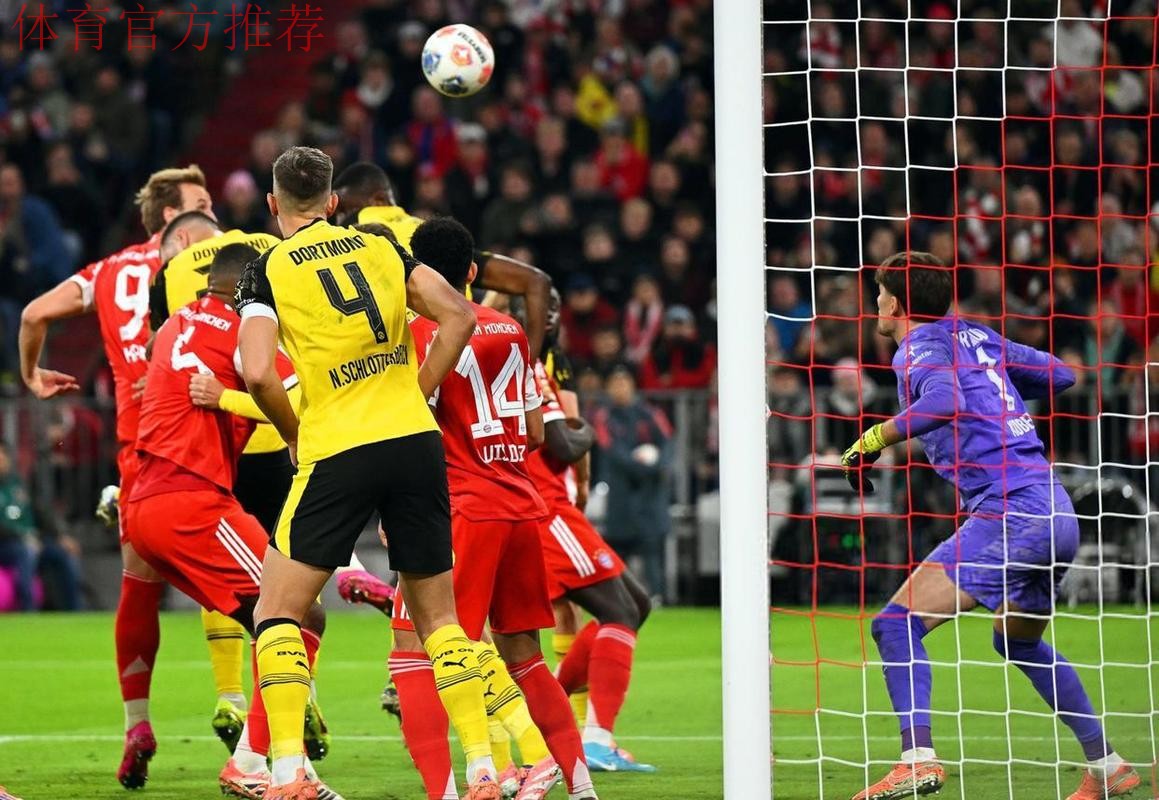 2-1！凯恩11战狂轰19球，1.3亿巨头建功，拜仁笑傲国家德比