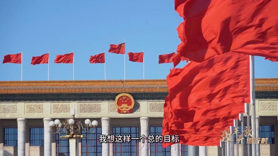 在深化改革中促进职业联赛高质量发展