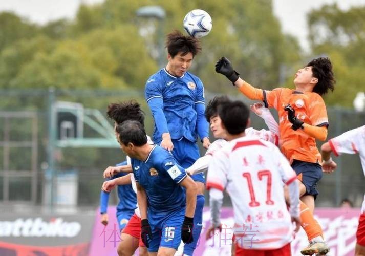 2024中国足协杯首轮综述:资格赛晋级球队整体表现亮眼 赛事版图拓展内容呈现更加丰富 2024中国足协杯首轮综述:资格赛晋级球队整体表现亮眼 赛事版图拓展内容呈现更加丰富